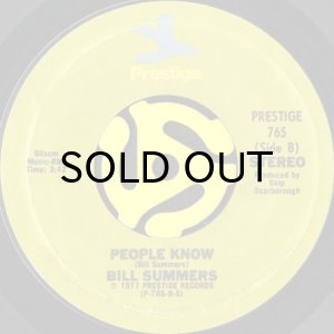 画像2: BILL SUMMERS / COME INTO MY LIFE (45's) (2)