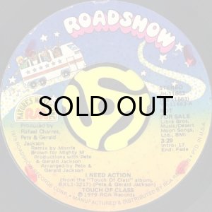 画像2: TOUCH OF CLASS / I NEED ACTION (45's) (PROMO) (2)