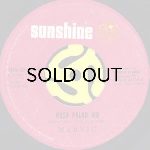 画像2: MARVIC / SEXY LADY (45's) (2)