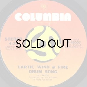 画像2: EARTH, WIND & FIRE / MIGHTY MIGHTY (45's) (2)