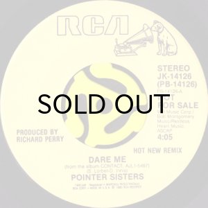 画像1: THE POINTER SISTERS / DARE ME (HOT NEW REMIX) (45's) (PROMO) (1)