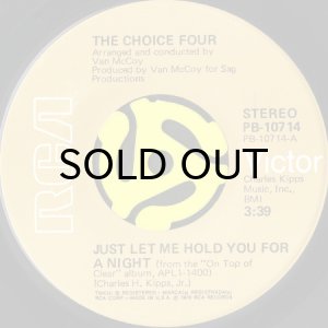 画像2: THE CHOICE FOUR / COME DOWN TO EARTH (45's) (2)