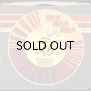 画像3: NONA HENDRYX / TRANSFORMATION (45's) (PROMO) (3)