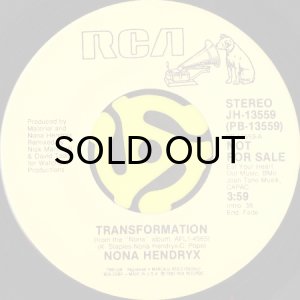 画像2: NONA HENDRYX / TRANSFORMATION (45's) (PROMO) (2)
