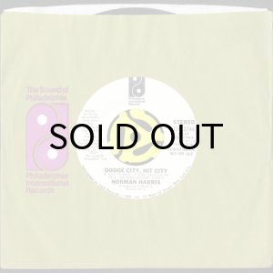 画像3: NORMAN HARRIS / DODGE CITY, HIT CITY b/w IN SEARCH OF PEACE OF MIND (45's) (3)