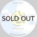 BOOBIE KNIGHT & THE UNIVERSAL LADY / POWER GREATER THAN MAN (45's