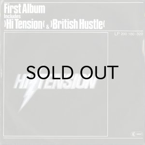 画像2: HI-TENSION / FUNKTIFIED (45's) (2)