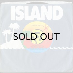 画像3: GRACE JONES / THE HUNTER GETS CAPTURED BY THE GAME b/w SINNING (45's) (3)