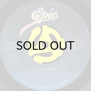 画像2: MTUME / GIVE IT ON UP (IF YOU WANT TO) (45's) (2)