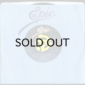 画像3: MTUME / GIVE IT ON UP (IF YOU WANT TO) (45's) (3)