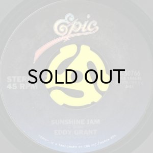 画像2: EDDY GRANT / WALKING ON SUNSHINE (45's) (2)