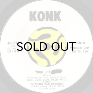 画像1: KONK / YOUR LIFE (45's) (WHITE PROMO) (1)