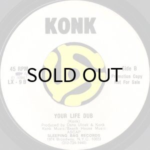画像2: KONK / YOUR LIFE (45's) (WHITE PROMO) (2)
