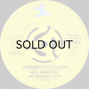 画像2: BILL SUMMERS AND SUMMERS HEAT / STRAIGHT TO THE BANK (45's) (PROMO) (2)