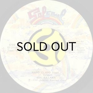 画像2: JOE BATAAN / RAP-O CLAP-O (45's) (2)