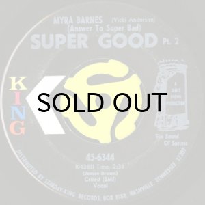 画像2: MYRA BARNES (VICKI ANDERSON) / SUPER GOOD (45's) (2)