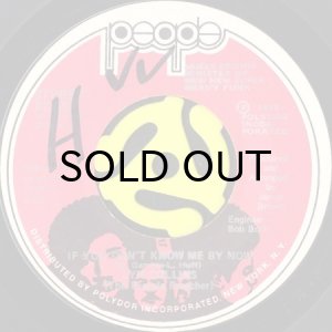 画像1: LYN COLLINS (THE FEMALE PREACHER) / IF YOU DON'T KNOW ME BY NOW (45's) (1)