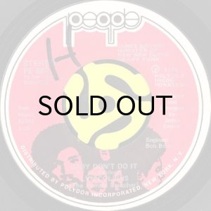 画像2: LYN COLLINS (THE FEMALE PREACHER) / IF YOU DON'T KNOW ME BY NOW (45's) (2)