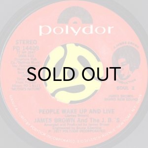 画像2: JAMES BROWN AND THE J.B.'S / GIVE ME SOME SKIN b/w PEOPLE WAKE UP AND LIVE (45's) (2)