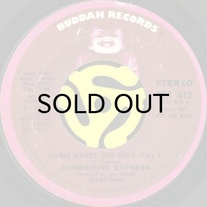 画像2: FUNKHOUSE EXPRESS / MUSIC MAKES YOU MOVE (45's) (2)