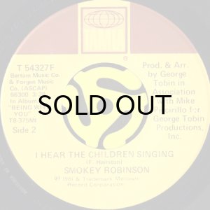 画像2: SMOKEY ROBINSON / YOU ARE FOREVER (45's) (2)