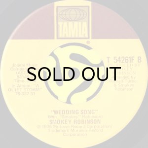 画像2: SMOKEY ROBINSON / THE AGONY AND THE ECSTASY b/w WEDDING SONG (45's) (2)