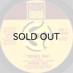 画像2: MARVIN GAYE / DISTANT LOVER b/w TROUBLE MAN (45's) (2)