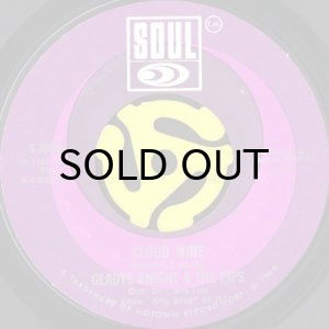 画像2: GLADYS KNIGHT & THE PIPS / FRIENDSHIP TRAIN b/w CLOUD NINE (45's) (2)