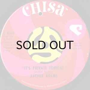 画像2: ARTHUR ADAMS / LET'S MAKE SOME LOVE (45's) (2)