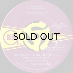 画像2: THE TEMPTATIONS / SUPERSTAR (REMEMBER HOW YOU GOT WHERE YOU ARE) (45's) (2)