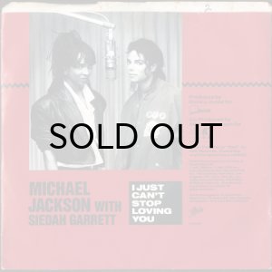 画像2: MICHAEL JACKSON / I JUST CAN'T STOP LOVING YOU (45's) (PICTURE SLEEVE) (2)