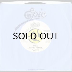 画像3: MICHAEL JACKSON / BEAT IT (45's) (WHITE PROMO) (3)
