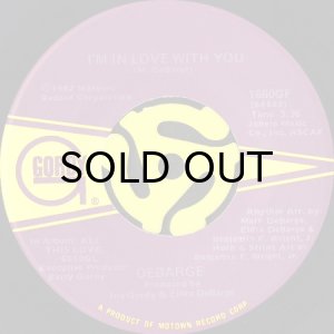 画像2: DEBARGE / ALL THIS LOVE (45's) (2)