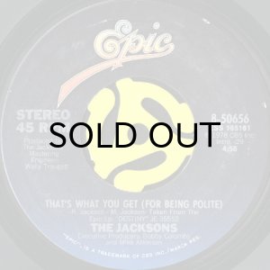 画像2: THE JACKSONS / SHAKE YOUR BODY b/w THAT'S WHAT YOU GET (45's) (2)