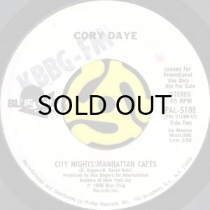 画像2: CORY DAYE / CITY NIGHTS / MANHATTAN CAFES (45's) (WHITE PROMO) (2)