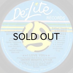 画像2: CROWN HEIGHTS AFFAIR / I LOVE YOU (45's) (PROMO) (2)