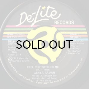 画像1: GENYA RAVAN / FEEL THE NEED IN ME (45's) (PROMO) (1)
