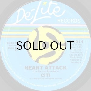 画像2: CITI / ROLLER DISCO (45's) (2)