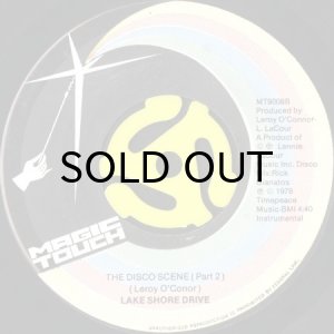 画像2: LAKE SHORE DRIVE / THE DISCO SCENE (45's) (2)