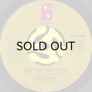 画像2: JEAN CARN / MY LOVE DON'T COME EASY b/w WAS THAT ALL IT WAS (45's) (2)