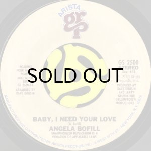画像2: ANGELA BOFILL / THIS TIME I'LL BE SWEETER b/w BABY, I NEED YOUR LOVE (45's) (2)