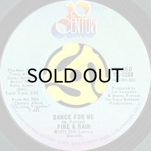 画像2: FIRE & RAIN / MAKE LOVE TO ME (45's) (2)