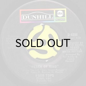 画像2: FOUR TOPS / ARE YOU MAN ENOUGH (45's) (VINYL PRESS) (2)