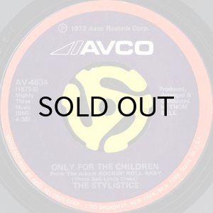 画像2: THE STYLISTICS / YOU MAKE ME FEEL BRAND NEW (45's) (2)