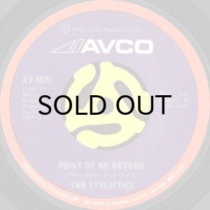 画像2: THE STYLISTICS / PEOPLE MAKE THE WORLD GO ROUND (45's) (2)