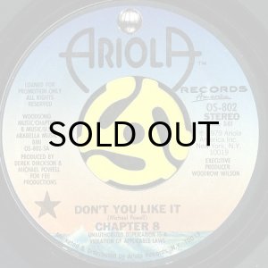 画像2: CHAPTER 8 / DON'T YOU LIKE IT (45's) (PROMO) (2)