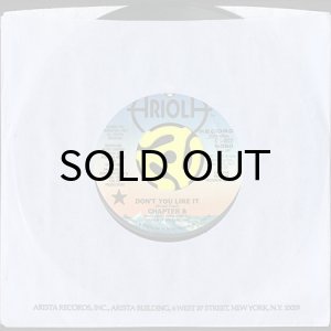 画像3: CHAPTER 8 / DON'T YOU LIKE IT (45's) (PROMO) (3)