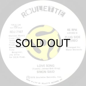 画像2: SIMON SAID / LOVE SONG (45's) (PROMO) (2)