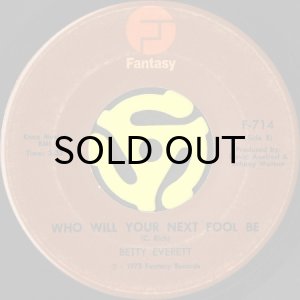 画像2: BETTY EVERETT / SWEET DAN (45's) (2)