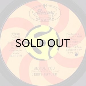 JERRY BUTLER / NEVER GIVE YOU UP (45's) - Breakwell Records